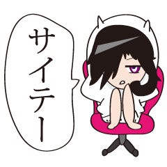 [LINEスタンプ] ネコミミとウサギ