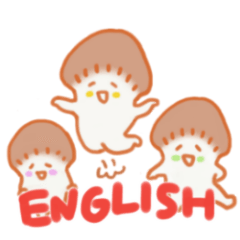 [LINEスタンプ] やさしめじ（英語ver）