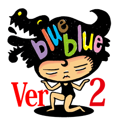 [LINEスタンプ] Blue Blue Ver.2