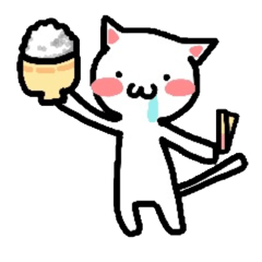 [LINEスタンプ] ご飯行こうよ！にゃんこ。