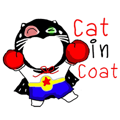 [LINEスタンプ] "Oh-Aew" Cat in coatの画像（メイン）