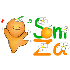 [LINEスタンプ] Som Za Orange