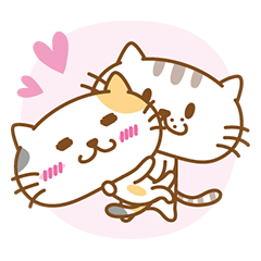 [LINEスタンプ] ラブラブ ネコ2 ネコ太とネコ子