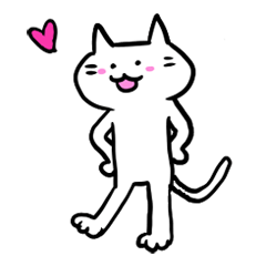 [LINEスタンプ] にうねこ～仲良し編～