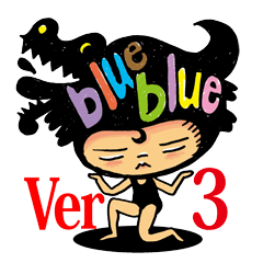 [LINEスタンプ] Blue Blue Ver.3の画像（メイン）