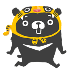 [LINEスタンプ] cute cute Bear