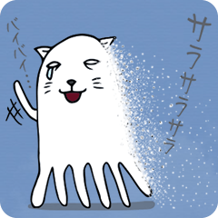 [LINEスタンプ] ネコタコの画像（メイン）