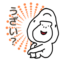 [LINEスタンプ] ごりらのきもち