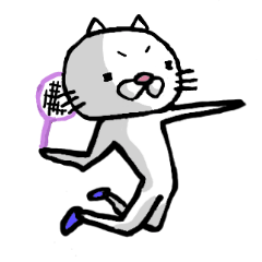 [LINEスタンプ] バドミントンねこ！