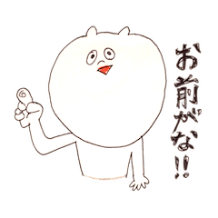 [LINEスタンプ] ぽむがあなたのLINE生活を豊かにします！