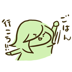 [LINEスタンプ] 松姐と愉快な仲間たちの画像（メイン）