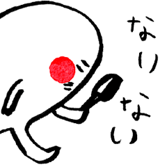 [LINEスタンプ] ぴーぷの画像（メイン）