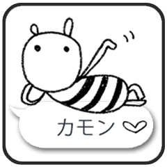 [LINEスタンプ] ふきだしにらくがきの画像（メイン）