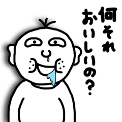 [LINEスタンプ] ハナタレ小僧毛が三本の画像（メイン）