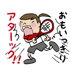 [LINEスタンプ] 頑張れ！テニス部スタンプの画像（メイン）