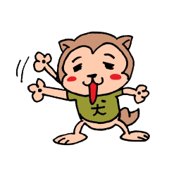 [LINEスタンプ] しばいぬくんベイビーの画像（メイン）