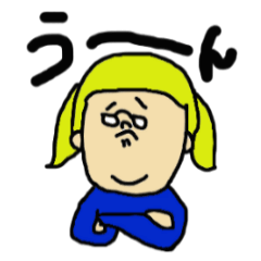 [LINEスタンプ] まちこちゃん