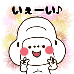 [LINEスタンプ] ゆるーいごりら♪ きほんぱっくの画像（メイン）