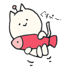 [LINEスタンプ] 宇宙ネコと地球ウサギの画像（メイン）