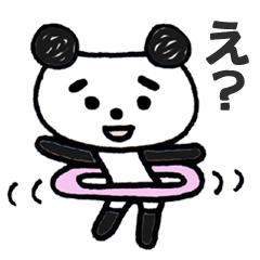 [LINEスタンプ] まゆげパンダの画像（メイン）