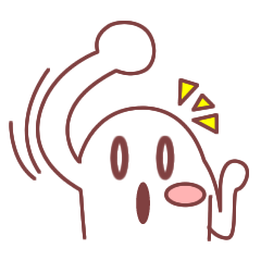 [LINEスタンプ] はにわんの画像（メイン）