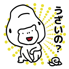 [LINEスタンプ] ごりらのきもち 2