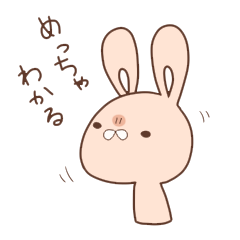 [LINEスタンプ] みけんにしわパペットアニマルズの画像（メイン）