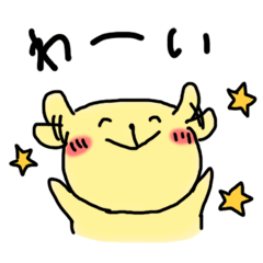 [LINEスタンプ] ころまるわんこの日常