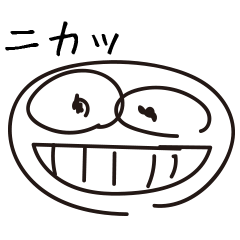 [LINEスタンプ] シンプル百面相