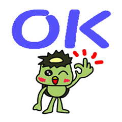 [LINEスタンプ] かっぱのかんきち君