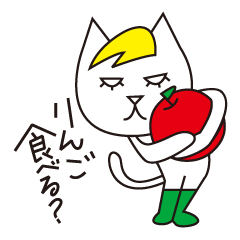 [LINEスタンプ] ブロンドウィッグのネコ達 Vol.3