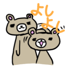 [LINEスタンプ] 使えるゆるゆる動物スタンプの画像（メイン）