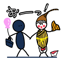 [LINEスタンプ] 家族・友達にメッセージ！シンプルに！の画像（メイン）