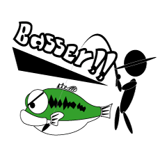 [LINEスタンプ] BassLifeの画像（メイン）