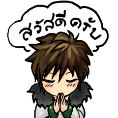 [LINEスタンプ] Malerose Band