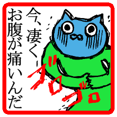 [LINEスタンプ] 苦しい言い訳スタンプの画像（メイン）