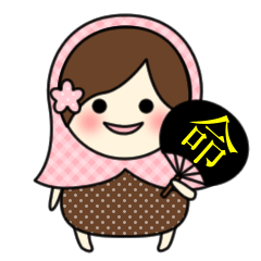 [LINEスタンプ] 愛しいアイドルファンの画像（メイン）