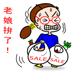 [LINEスタンプ] Agoma's Familyの画像（メイン）