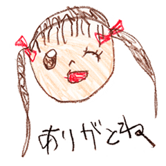 [LINEスタンプ] マミちゃん（6）の画像（メイン）