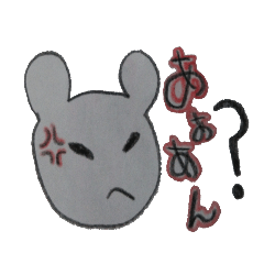 [LINEスタンプ] 手書き風スタンプ