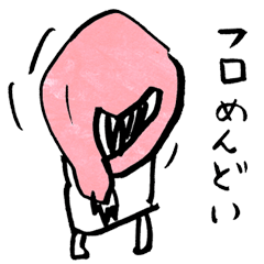 [LINEスタンプ] つぶやくような女の子たちの画像（メイン）