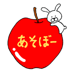 フルーツ☆アニマル