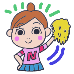 [LINEスタンプ] N子ちゃんはチアガール(長崎弁日常会話)の画像（メイン）