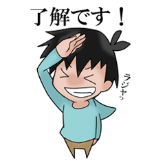 [LINEスタンプ] "ののの”の日常の画像（メイン）