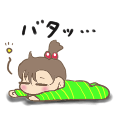 [LINEスタンプ] 可愛い私の赤ちゃん、女の子ver