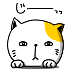 [LINEスタンプ] もの作りするネコ。