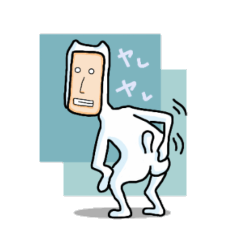 [LINEスタンプ] となりの異星人家族