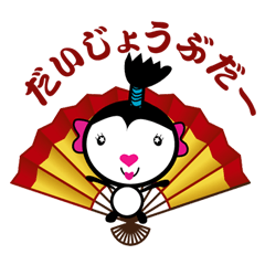 [LINEスタンプ] 超かわいい！くまちゃん