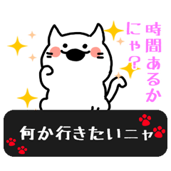 [LINEスタンプ] ゲーム中はすぐ返信したい！