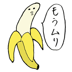 [LINEスタンプ] 仲間たち